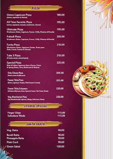 Udapi Shree Krishna menu 