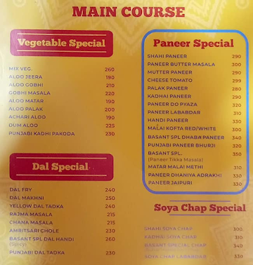 Basant Dhaba menu 