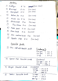 Shri Rajlaxmi Sweets menu 3