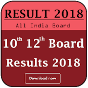 All India Board Exam Results - 2018 1.0 Icon