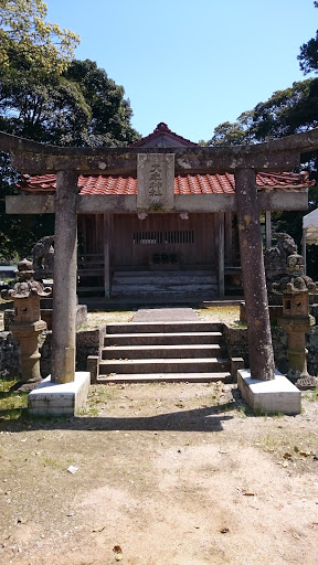 大年神社