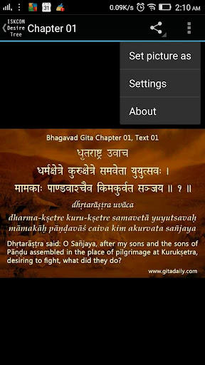 免費下載書籍APP|Bhagavad Gita Sloka Gallery app開箱文|APP開箱王