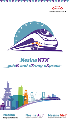 KTX Symposium