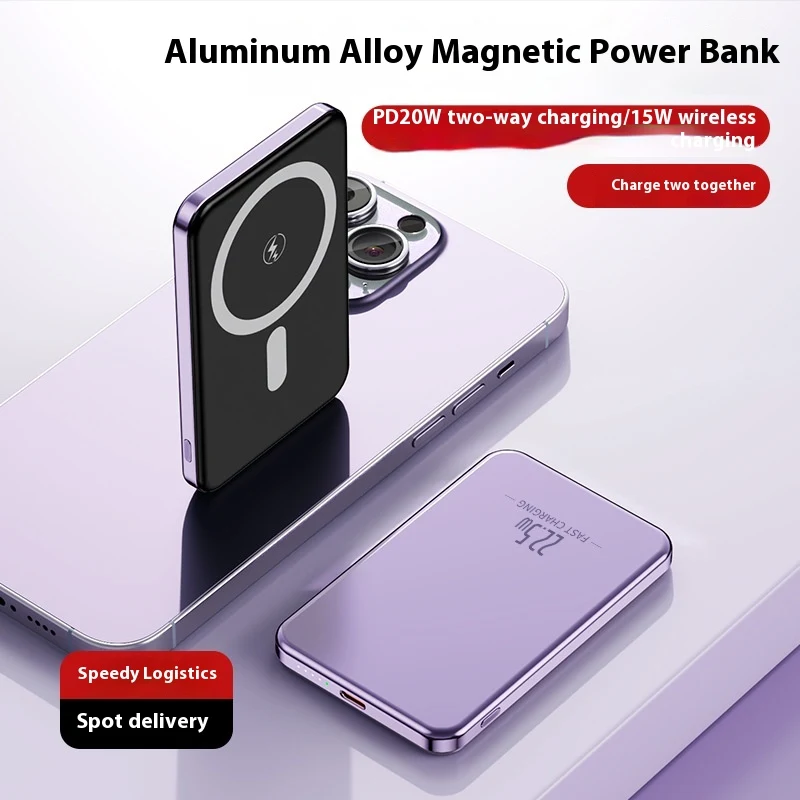 Ultradunne MagSafe Powerbank 15W. Draadloos snel laden voor je iPhone. Magnetisch, handig in gebruik en perfect voor onderweg.