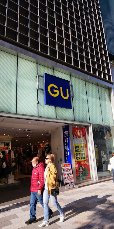 バモスホビオの銀座 de お寿司😋🎵・銀ぶら🚶・GU de お買い物😁に関するカスタム事例の投稿画像8枚目