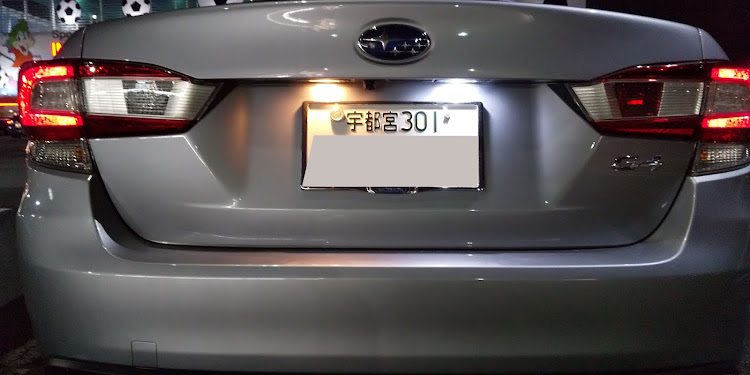インプレッサ G4のDIY・ナンバー灯LED化に関するカスタム事例の投稿画像3枚目