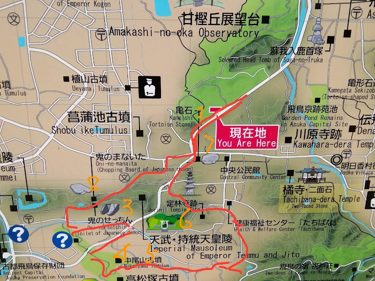 フーガの飛鳥歴史公園甘樫丘地区川原駐車場・鬼の爼・雪隠・中尾山古墳・新緑に関するカスタム事例の投稿画像13枚目