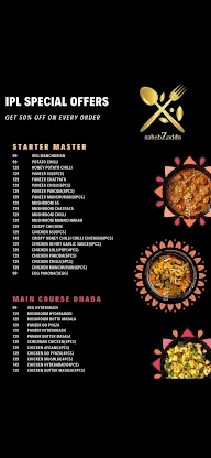 Sahebzadda menu 8
