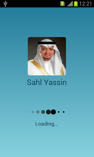 Sahl Yassin