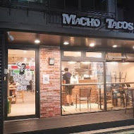 Macho Tacos 瑪丘墨式餅舖(師大店)