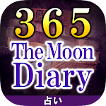 Cover Image of Download 恋と運命365日占い【The Moon Diary】 1.0.0 APK