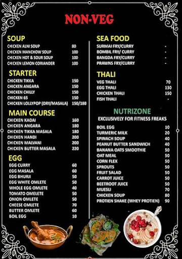 Captain Commando Canteen menu 