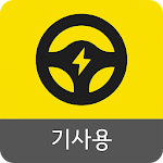 Cover Image of Herunterladen Kakao-Treiber 1.3.6 APK