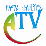 Cover Image of Download Amhara TV, ቀጥታ ስርጭት 🇪🇹 1.0 APK