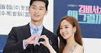 Park Seo-Joon Wife / Park Seo Joon On Kim Ji Won's 'Descendants Of The Sun ... - An insider commented, many are curious about their relationship.