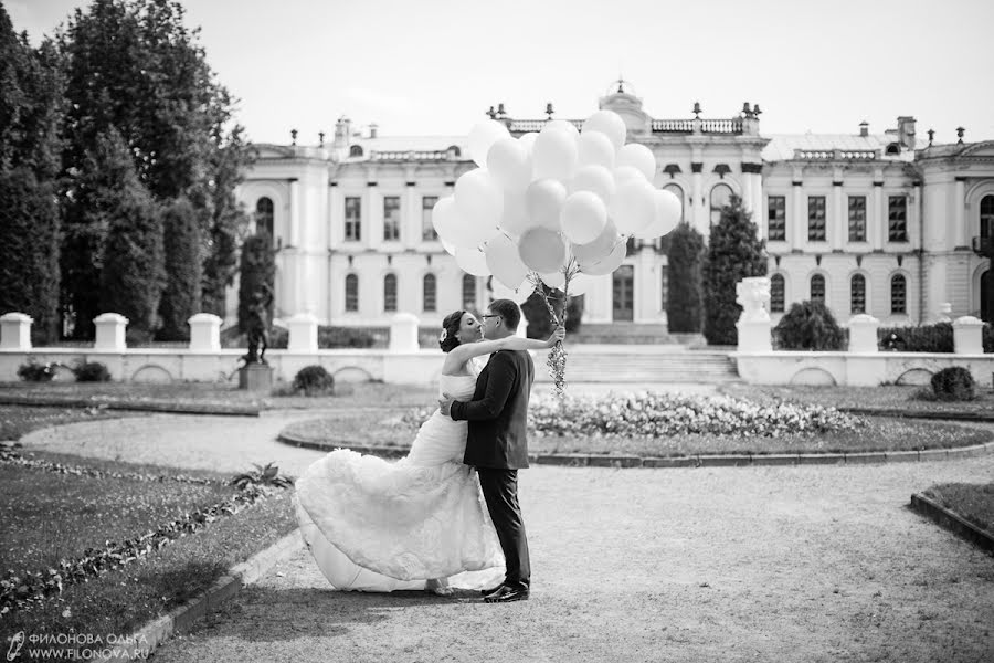 Fotógrafo de casamento Olga Filonova (zimushka). Foto de 17 de agosto 2015