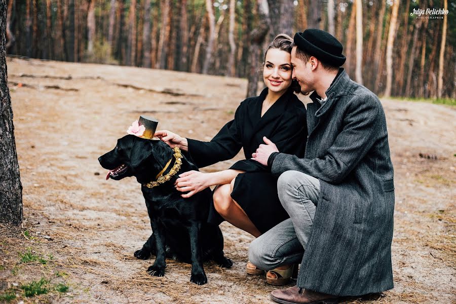 Fotógrafo de casamento Yuliya Velichko (julija). Foto de 9 de abril 2016