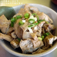 林東芳牛肉麵