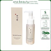 Dầu Tẩy Trang Sulwhasoo Gentle Cleansing Oil Siêu Sạch Sâu Lành Tính Diệu Nhẹ Minisize 50Ml