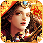 Cover Image of Herunterladen 沙城紀元 1.6.4 APK