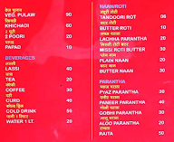 Krish Zaika Mughlai Chicken menu 3