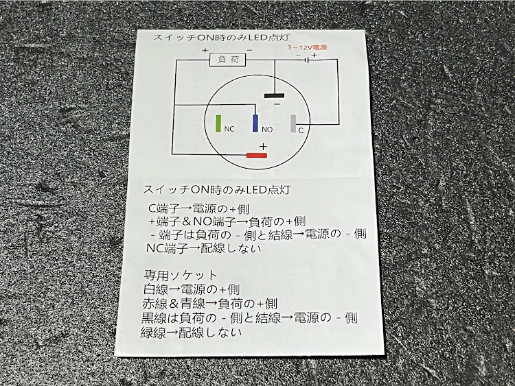 の投稿画像10枚目