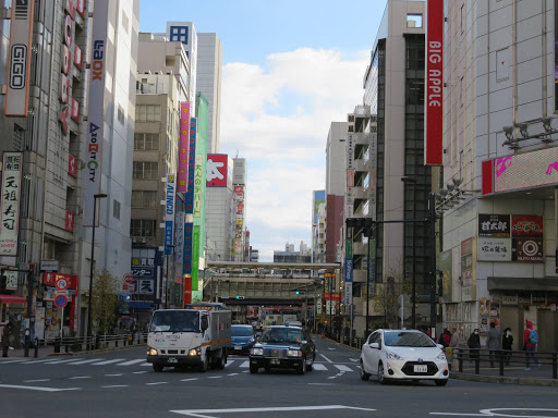 Tokyo Japan 2017