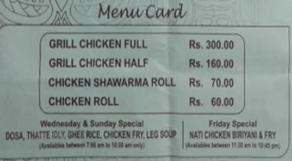 Halli Delhi menu 