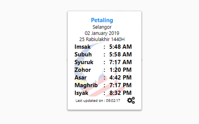 Malaysia Prayer Times v2.0 Preview image 6