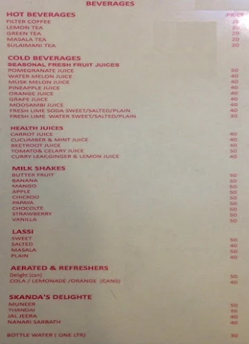 Skandas Veg Restaurant menu 