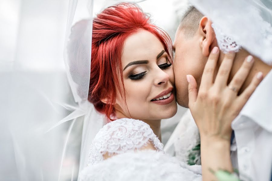 Fotografo di matrimoni Ilona Marso (trendmedia). Foto del 14 maggio 2018