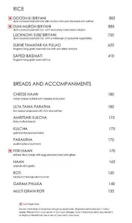 Spice Art - Crowne Plaza menu 4