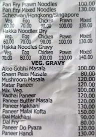 Royal Bengal Dhaba menu 6