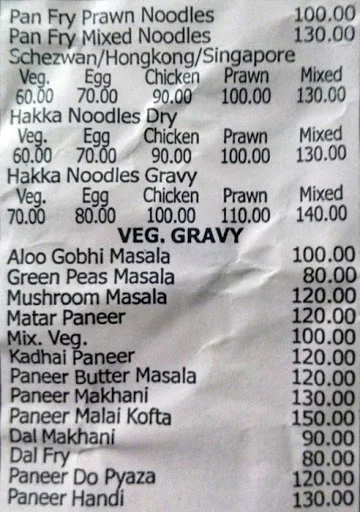 Royal Bengal Dhaba menu 