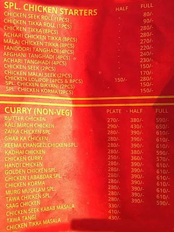 Zaika Dilli 6 menu 