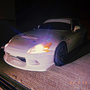 S2000