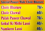 Babloo De Special Chole Bhature menu 1