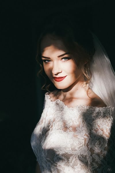 Wedding photographer Victoria Mevsha (mevsha). Photo of 22 November 2016