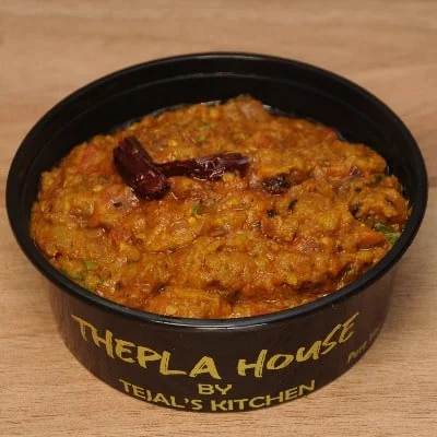 Baingan Bharta Sabji