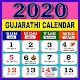 Download Gujarati Calendar 2020 For PC Windows and Mac