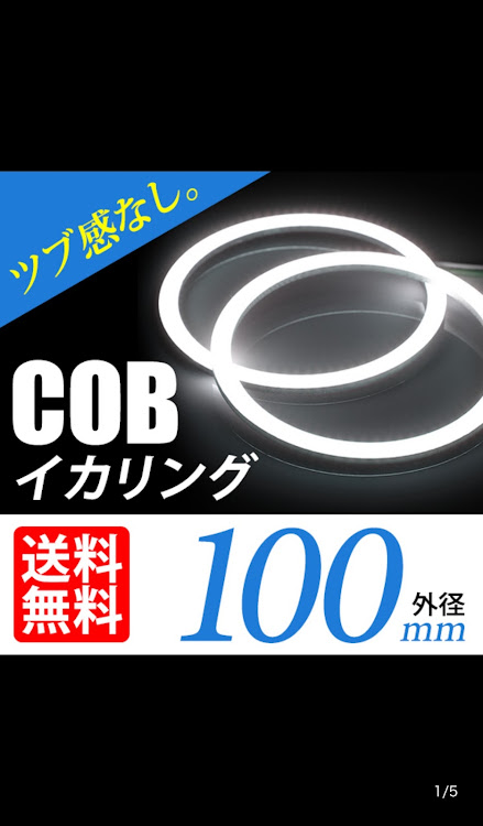 midnight88さんが投稿したハイエース200系・garage3・オリジナリティ出していく・カッコいいなぁ…(*´ω｀*)・ワンオフ祭り😏に関するカスタム事例の投稿画像10枚目