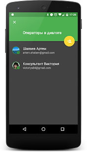Onicon(圖5)-速報App
