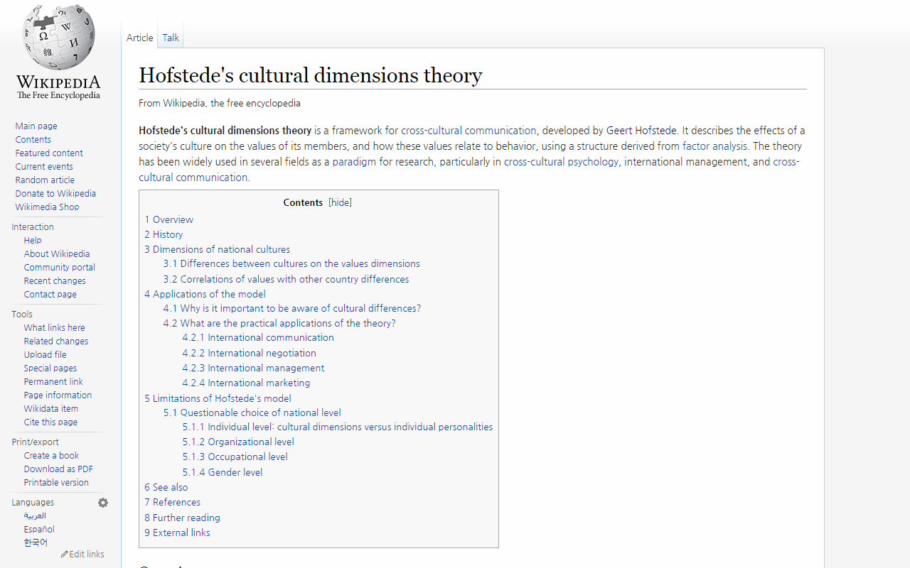 Wikipedia Content Width Control Preview image 0