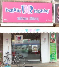 Baskin Robbins photo 2