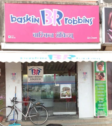 Baskin Robbins photo 