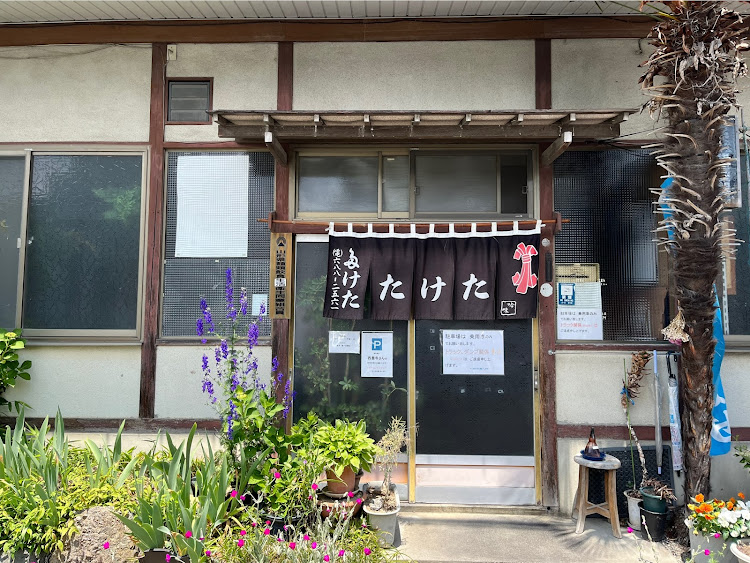 アップ！のパン屋さん・最上川千本だんご・武田そば屋・山形路・みちのくドライブに関するカスタム事例の投稿画像6枚目