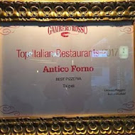 ANTICO FORNO 老烤箱義式手桿披薩