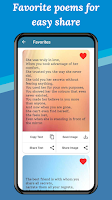 Poems For All Occasions Screenshot