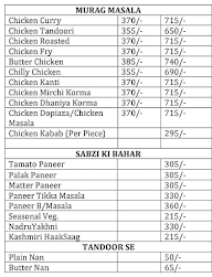 Ashraf Hotel & Restaurant menu 4