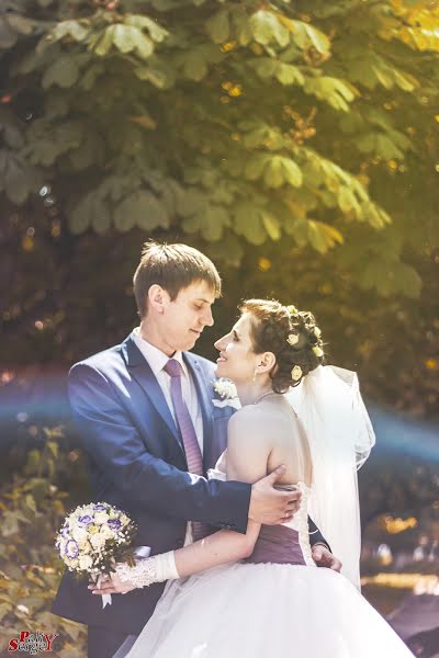 Wedding photographer Sergey Paliy (sergoone). Photo of 13 April 2014